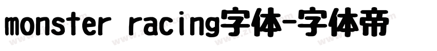 monster racing字体字体转换